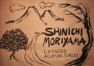 Portland Acupuncture